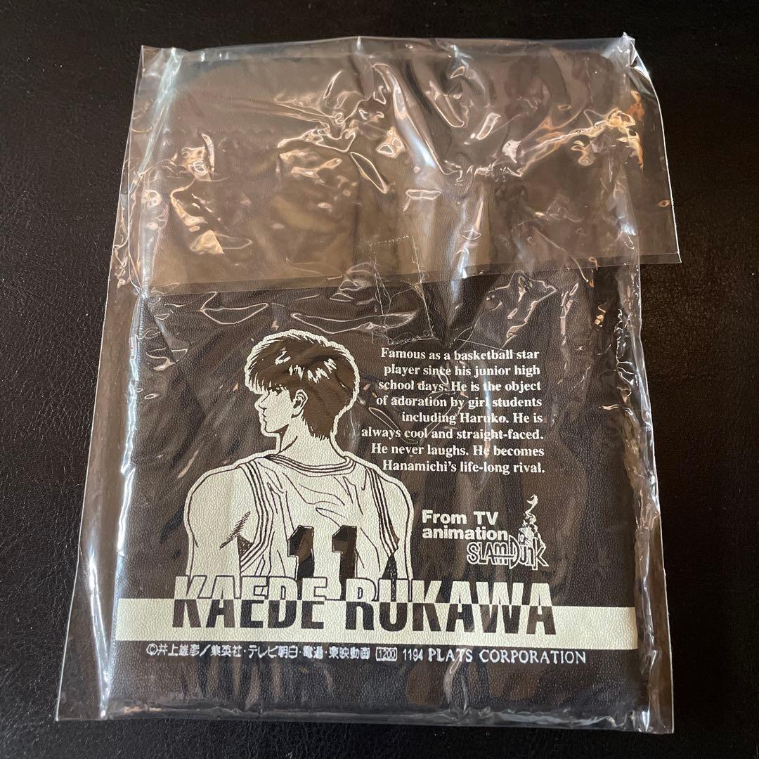 と*り様 新品未開封　90年代　slam dunk 流川楓　巾着