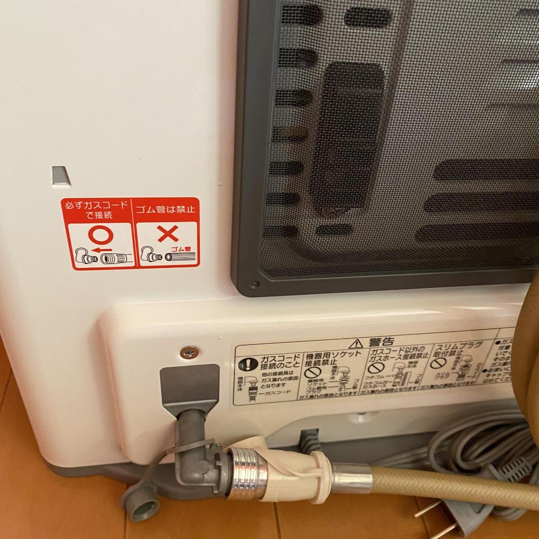 都市ガス NORITZ ノーリツ ガスファンヒーター GFH-2405S-W5