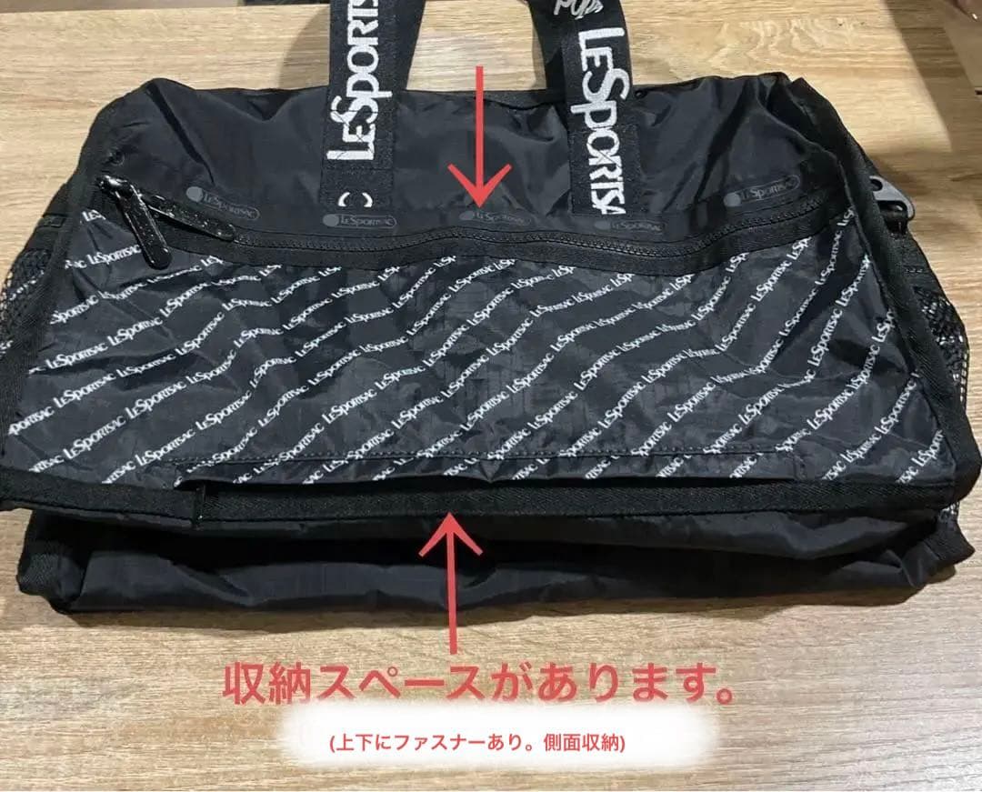 専用　LeSportsac レスポートサック　ミニボストンバッグ