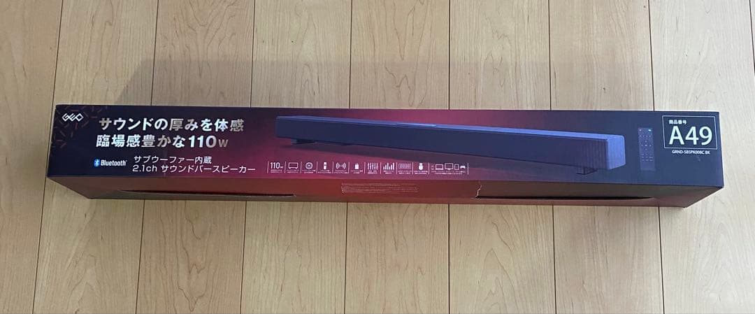 Bluetooth サウンドバー A49 110W 美品‼️