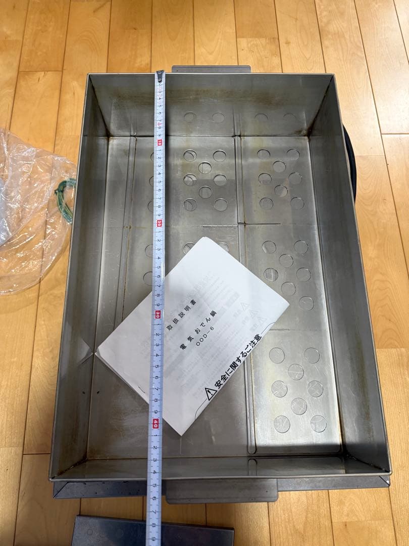 美品！おでん鍋・おでんウォーマー　押切電気