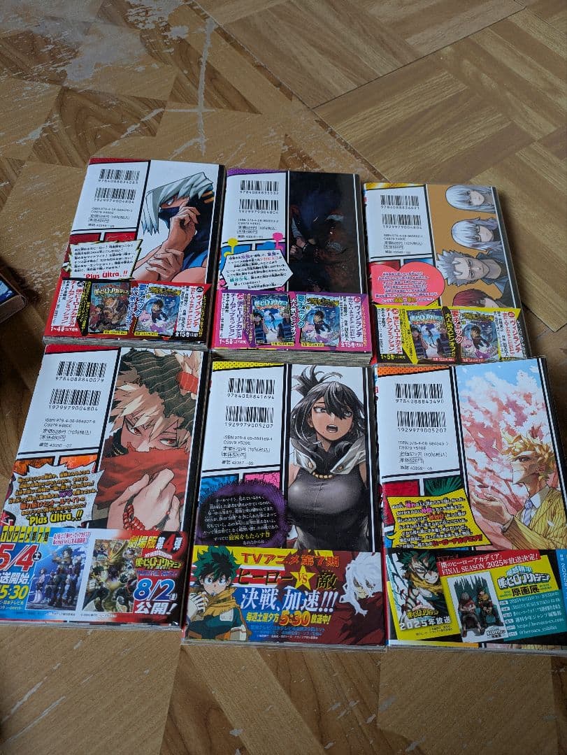 ​僕のヒーローアカデミア 全42巻 全巻セット【完結】＋関連本2冊＋特典付き