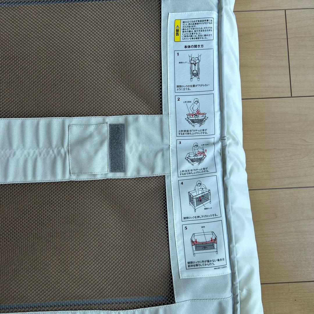 アップリカ　ココネルエアーab ベビーベッド　グレーベア