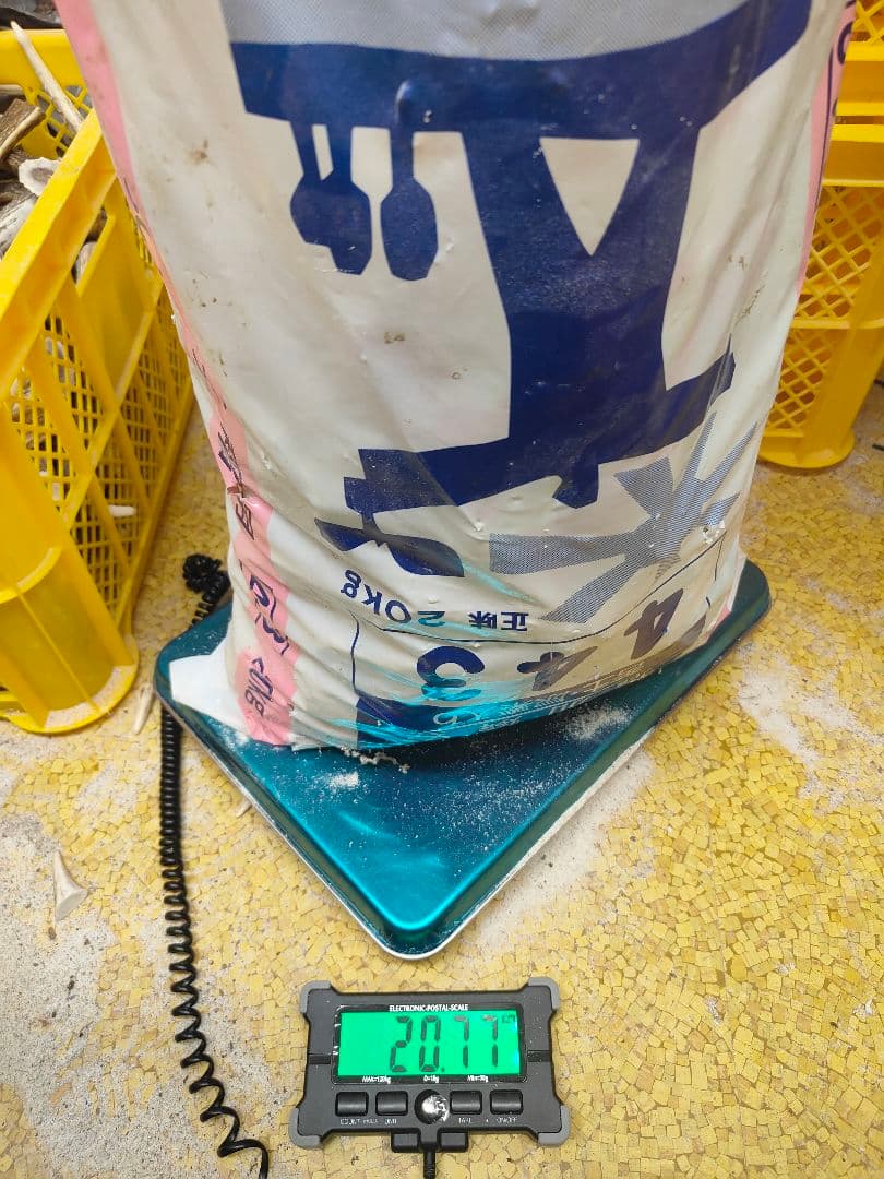 鹿角　端材 約21kg