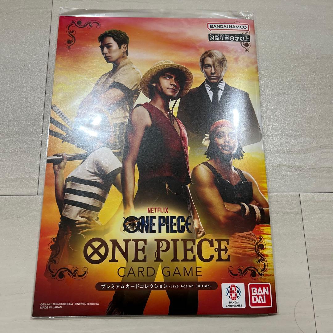 ワンピースカードゲームプレミアムカードコレクション25周年 FILMRED 他