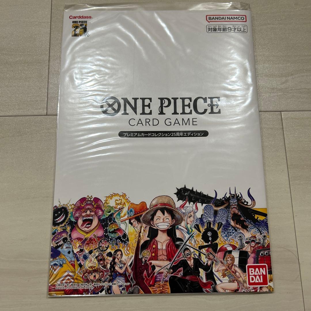 ワンピースカードゲームプレミアムカードコレクション25周年 FILMRED 他