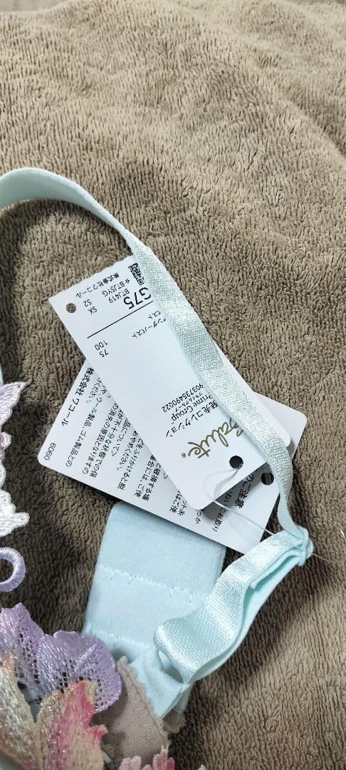 おやゆび姫 店舗限定19G