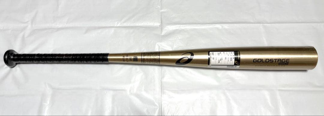 アシックス GOLDSTAGE REGALIA 新基準対応モデル 83cm