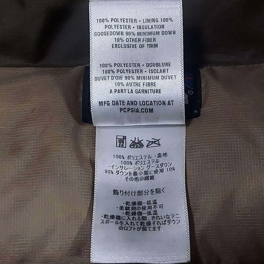 名作 パタゴニア ダウンセーター 2012年製 オリーブ メンズM