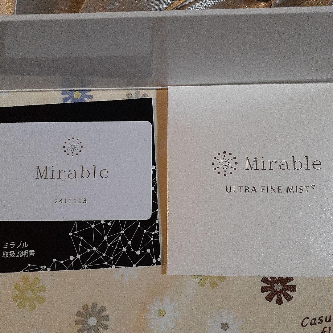 paru☆Mirableプラスウルトラファインミスト シャワーヘッド