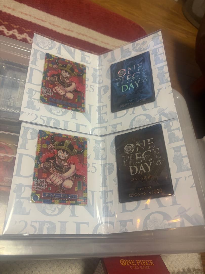 ワンピース カードゲーム ONE PIECE DAY 25