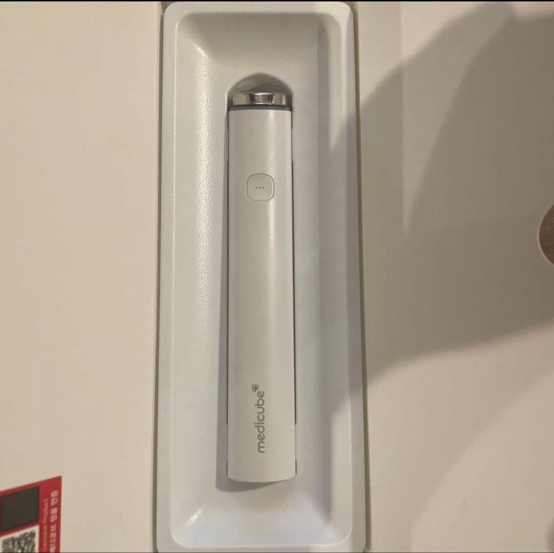 メディキューブAGE-Rブースタープロミニ