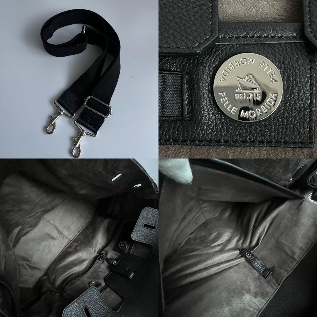 ✨未使用レベル✨　PELLE MORBIDA メイデンボヤージュ　バッグ　黒　L
