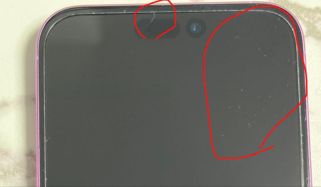 スマートフォン本体 iPhone 16 plus 128GB