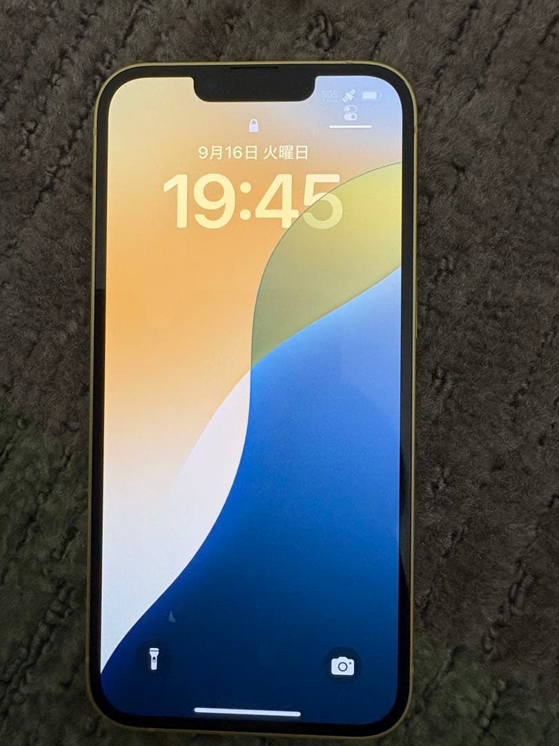 【ジューシー】Apple iPhone 14 イエロー 本体と充電ケーブル