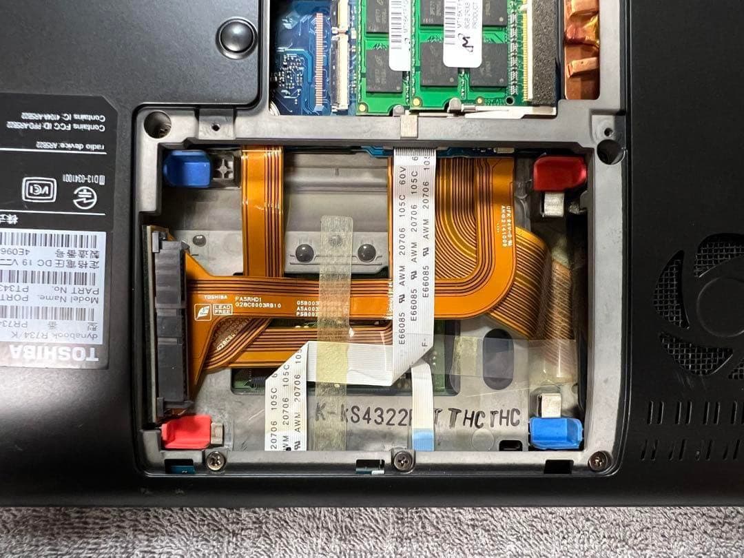 東芝 dynabook R734 i7 メモリ16GB