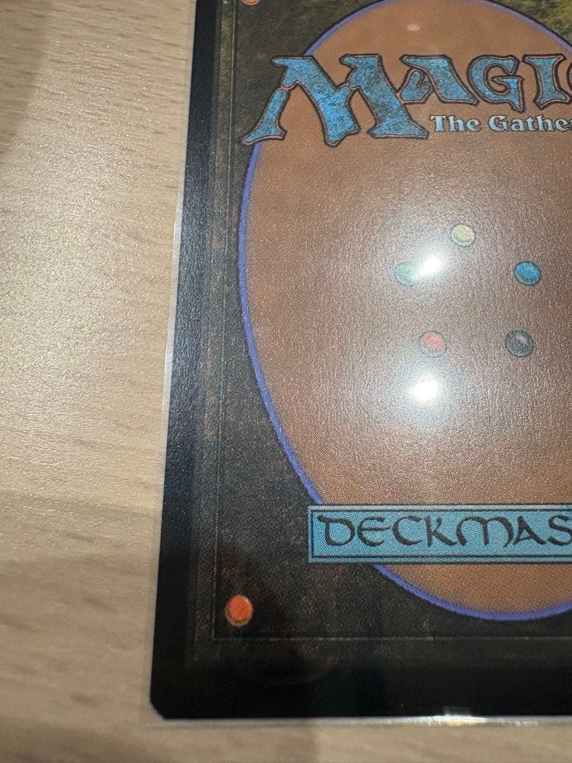 MTGカード 緻密/Subtlety シヴァ Secret Lair foil