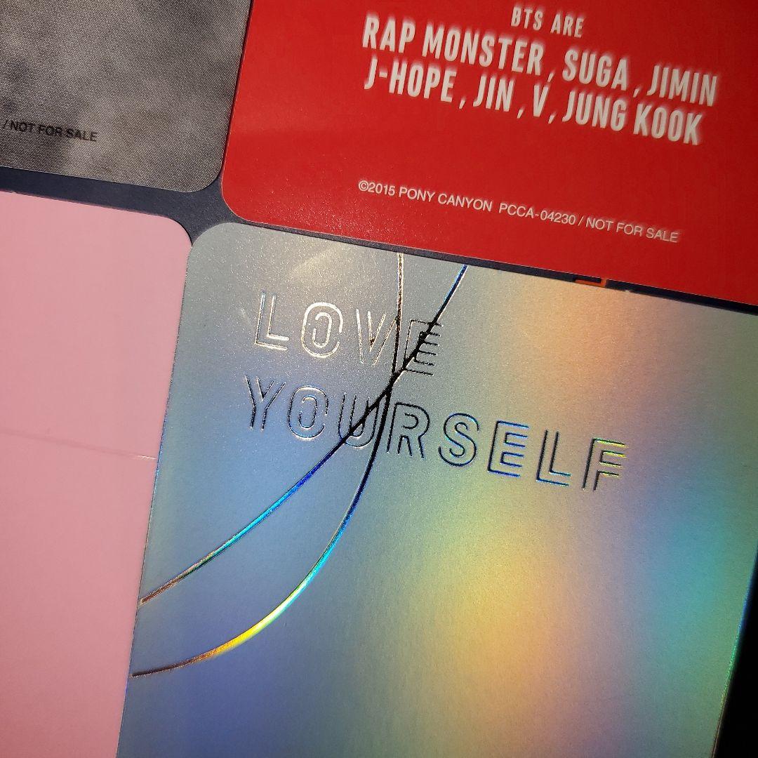 BTS V テヒョン テテ トレカ