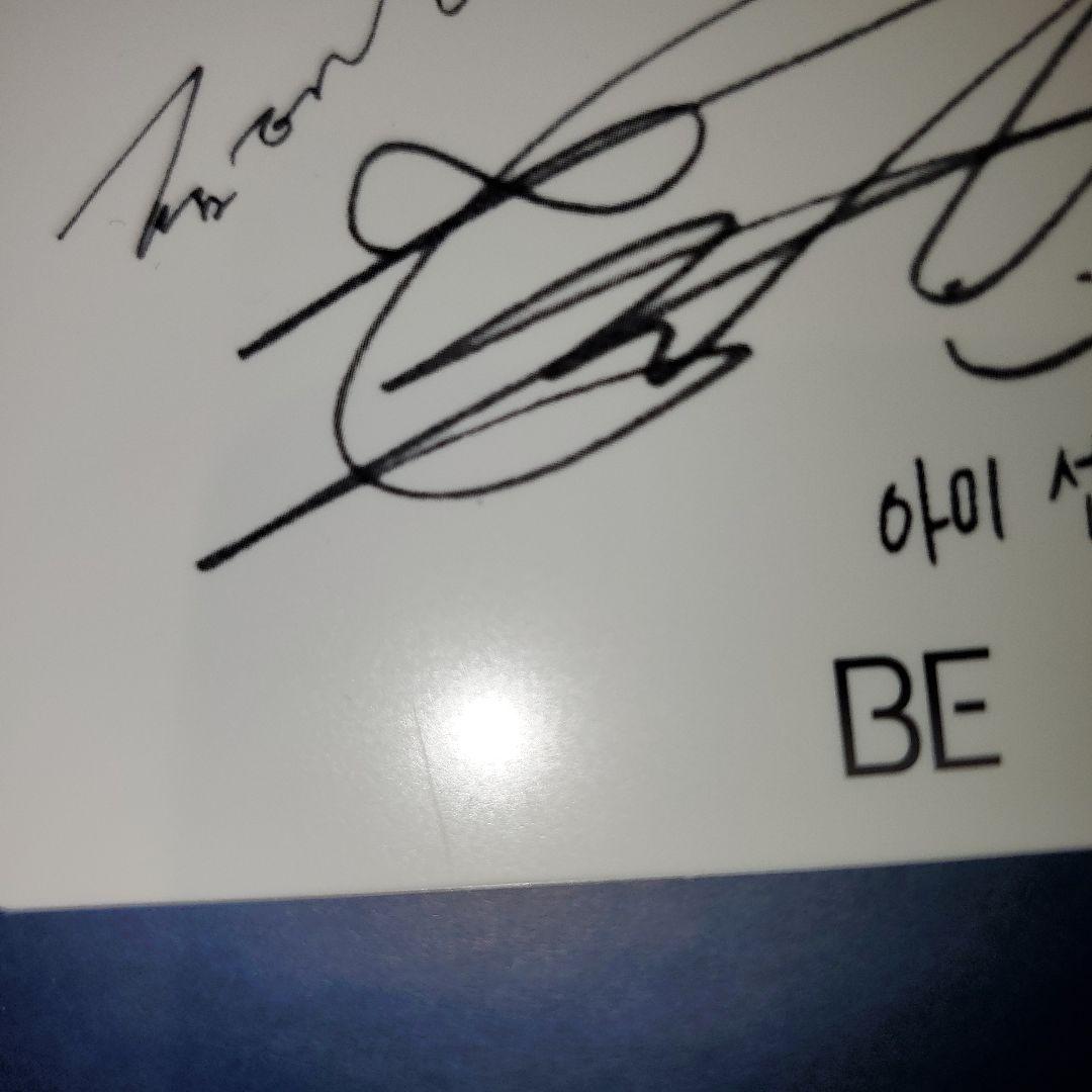 BTS V テヒョン テテ トレカ