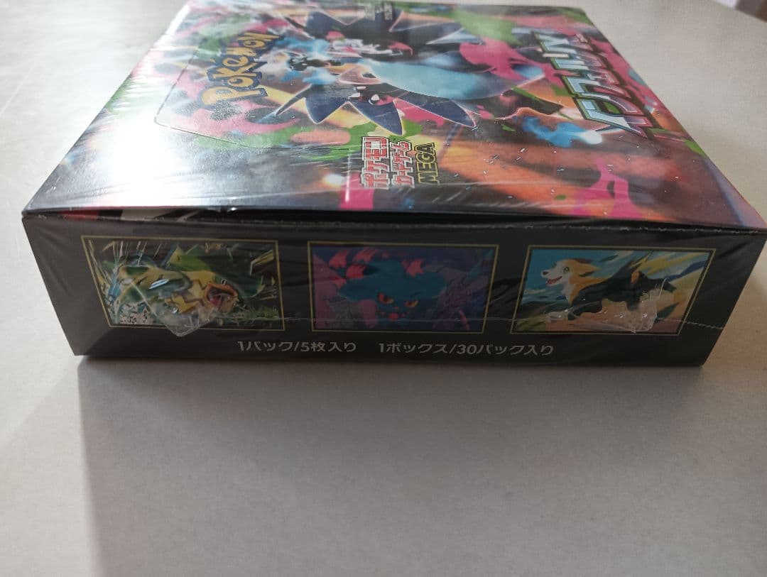 y*i様 インフェルノx