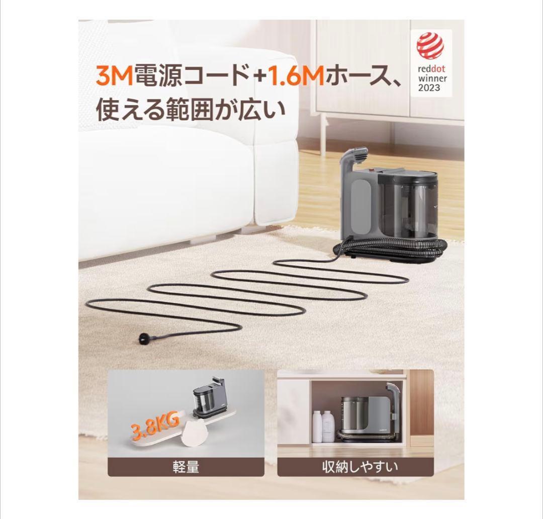 B400スチームクリーナー【100℃蒸気&60℃加熱&18000Pa超強吸引力】