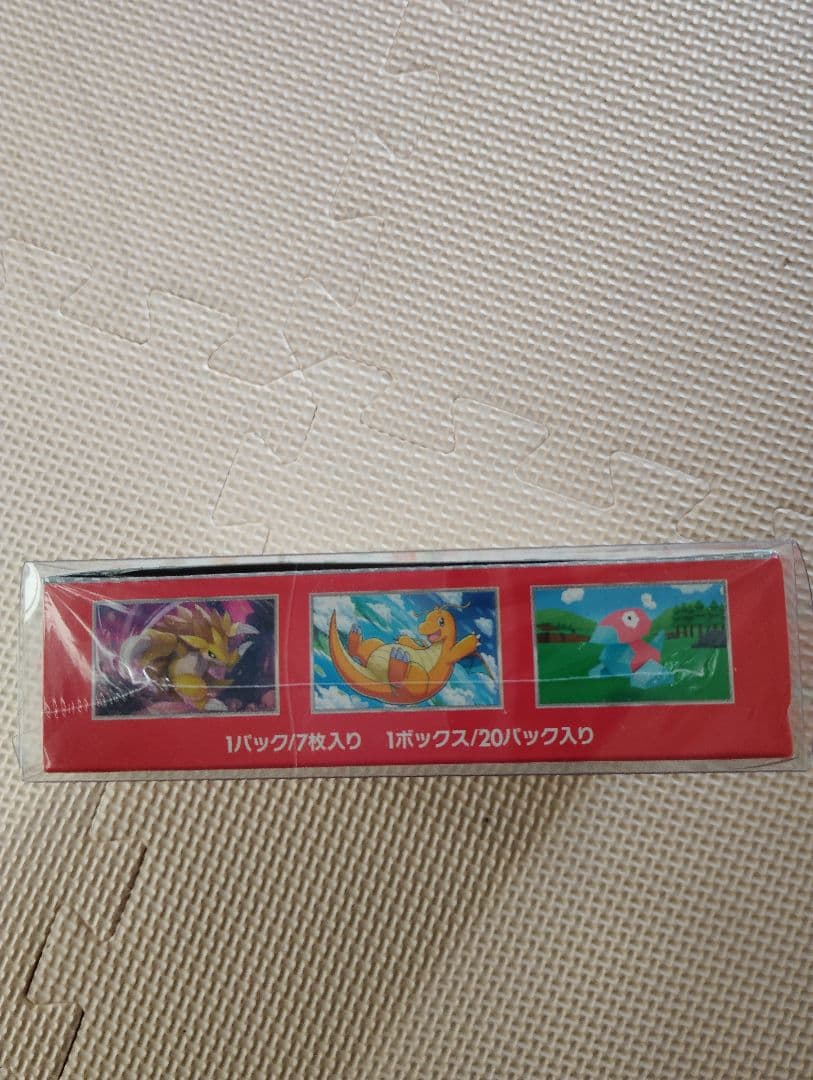 m*u様 ポケモンカード151 ボックス シュリンク付き ポケカ box 新品未