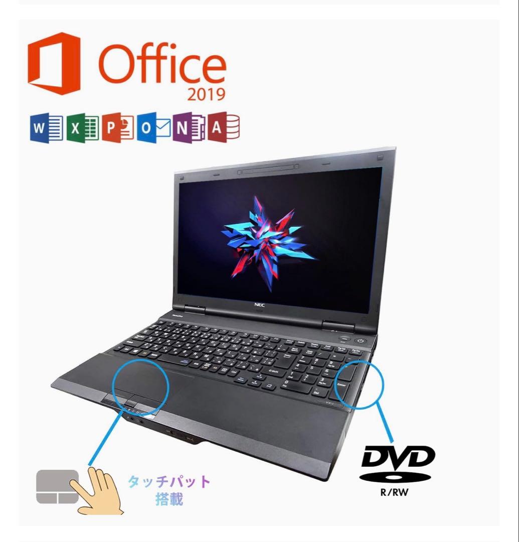 NEC ノートパソコン　VK27MD-J 黒