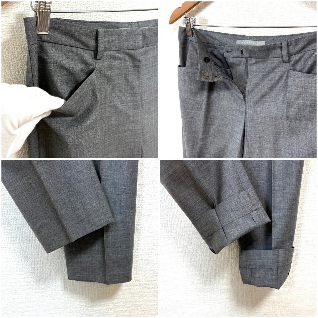 美品 theory luxe スーツ上下 ノーカラーJK36 下38 グレー