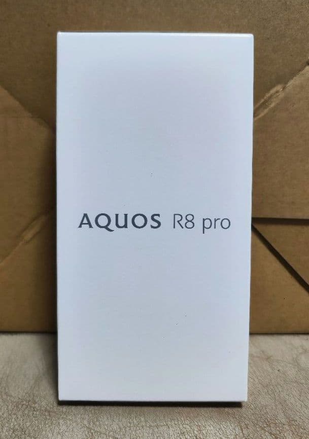 AQUOS R8 pro SH-R80P ブラック SIMフリー 新品未使用
