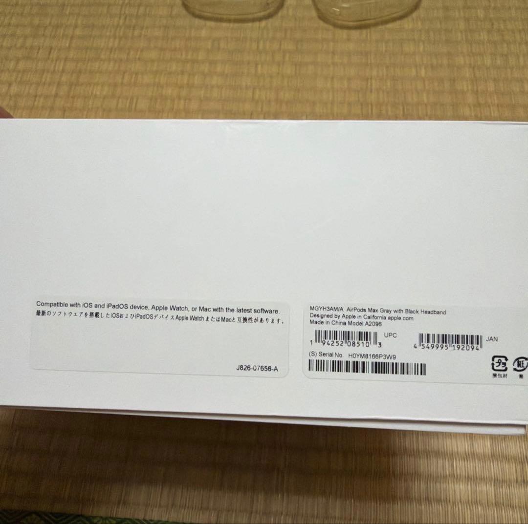 ヘッドホン AirPods Max Gray with Black head band