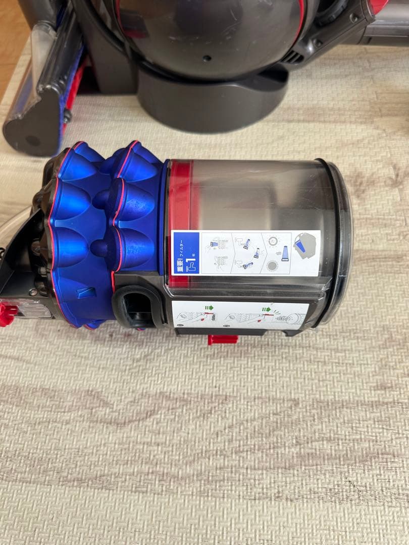 Dyson V4 Digital Fluffy+ キャニスター掃除機 CY29