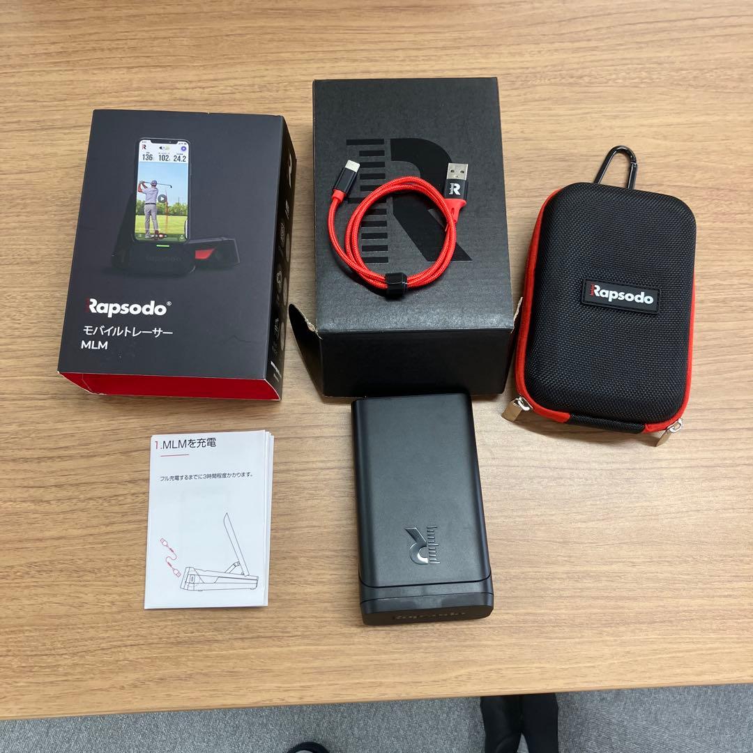 （G.Mao）Rapsodo MLM ゴルフトラッカー