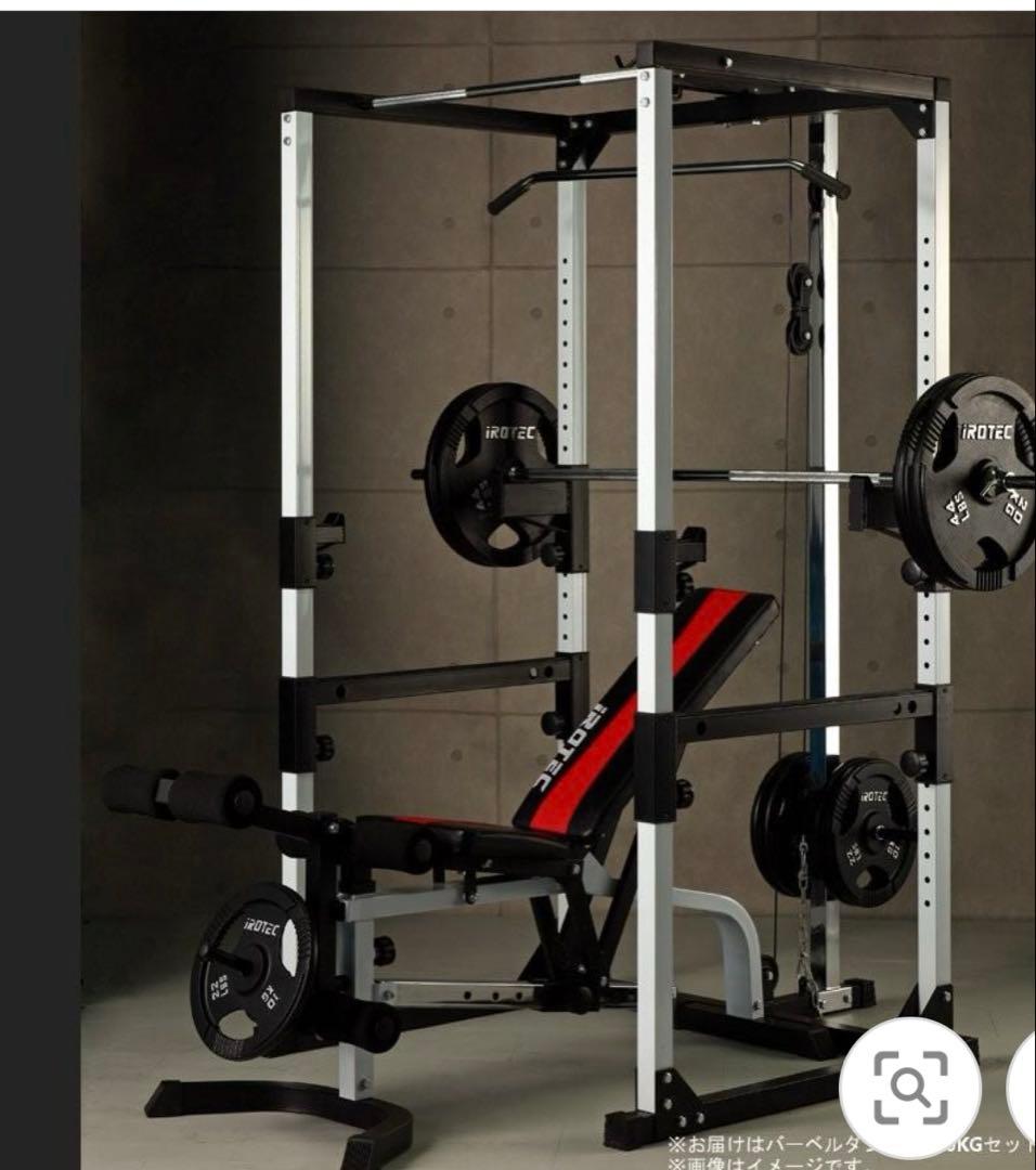 アイロテックマスキュラーセット140 / プレートラック付　パワーラック
