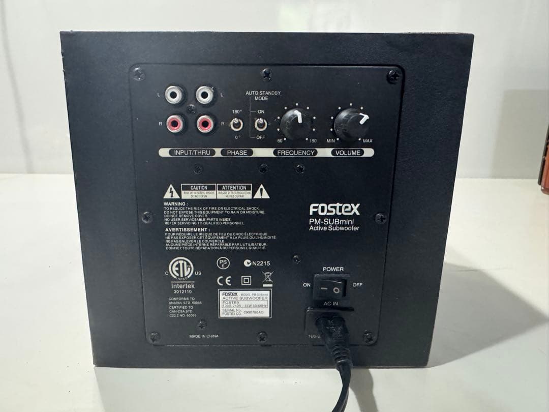 Fostex PM-SUBmini アクティブサブウーファー　中古品