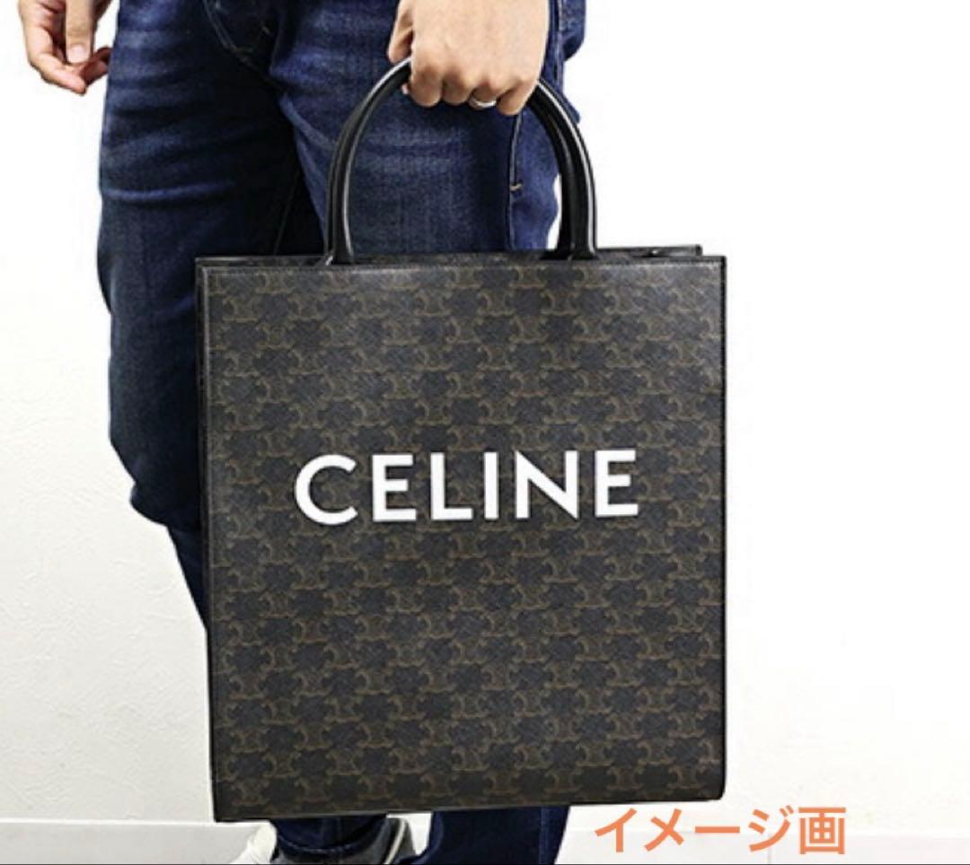 CELINE セリーヌ トートバッグ ミディアム カバ バーティカル