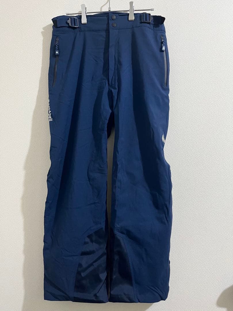 【GGYfsEpe 】mont-bell ドライテック インシュレーテッド