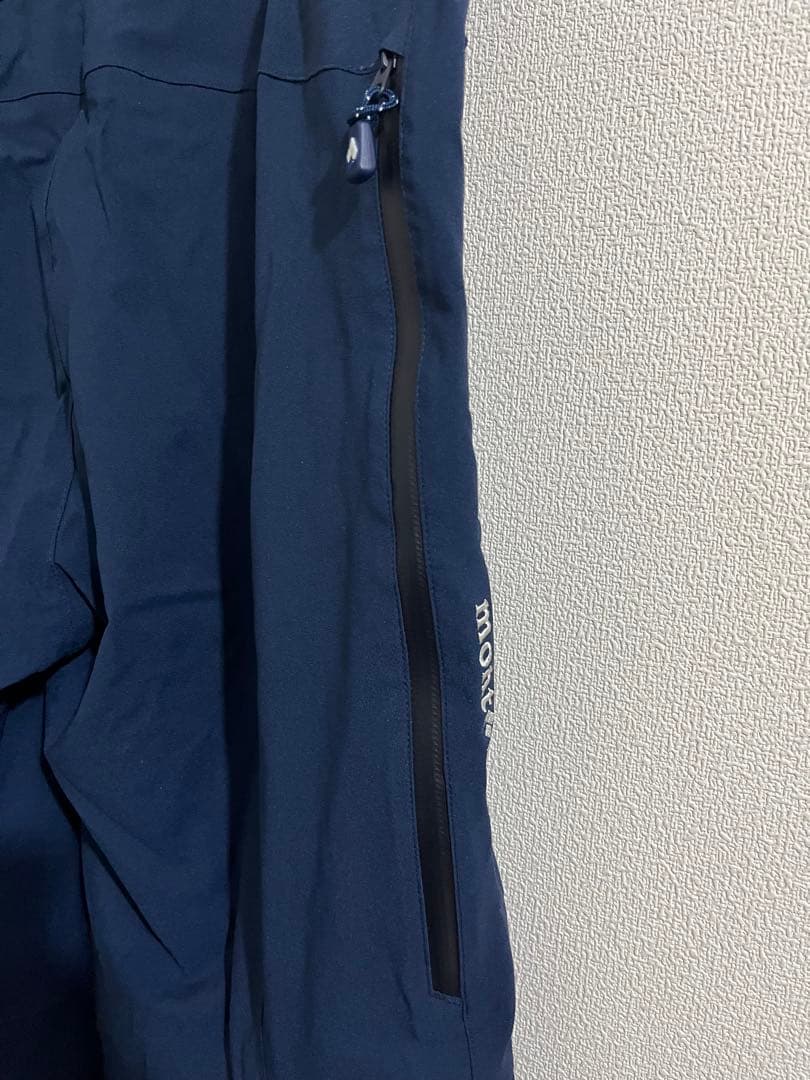 【GGYfsEpe 】mont-bell ドライテック インシュレーテッド