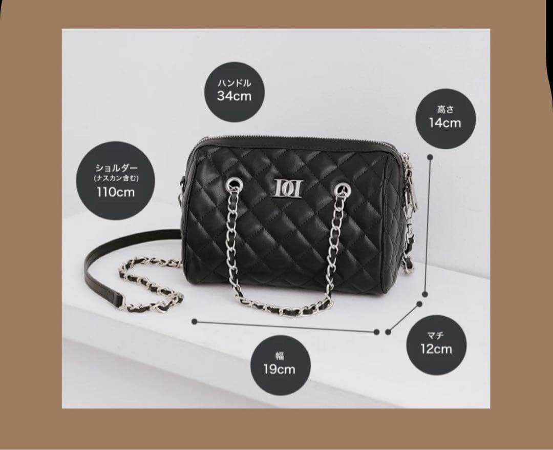 Darich ノベルティ キルティングミニボストンバッグ