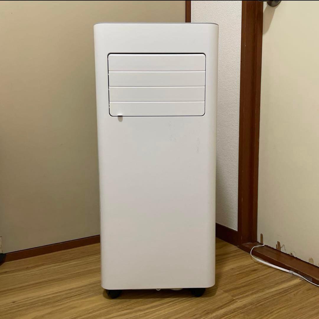 スリーアップ製スポットエアコン (SC-T2545)