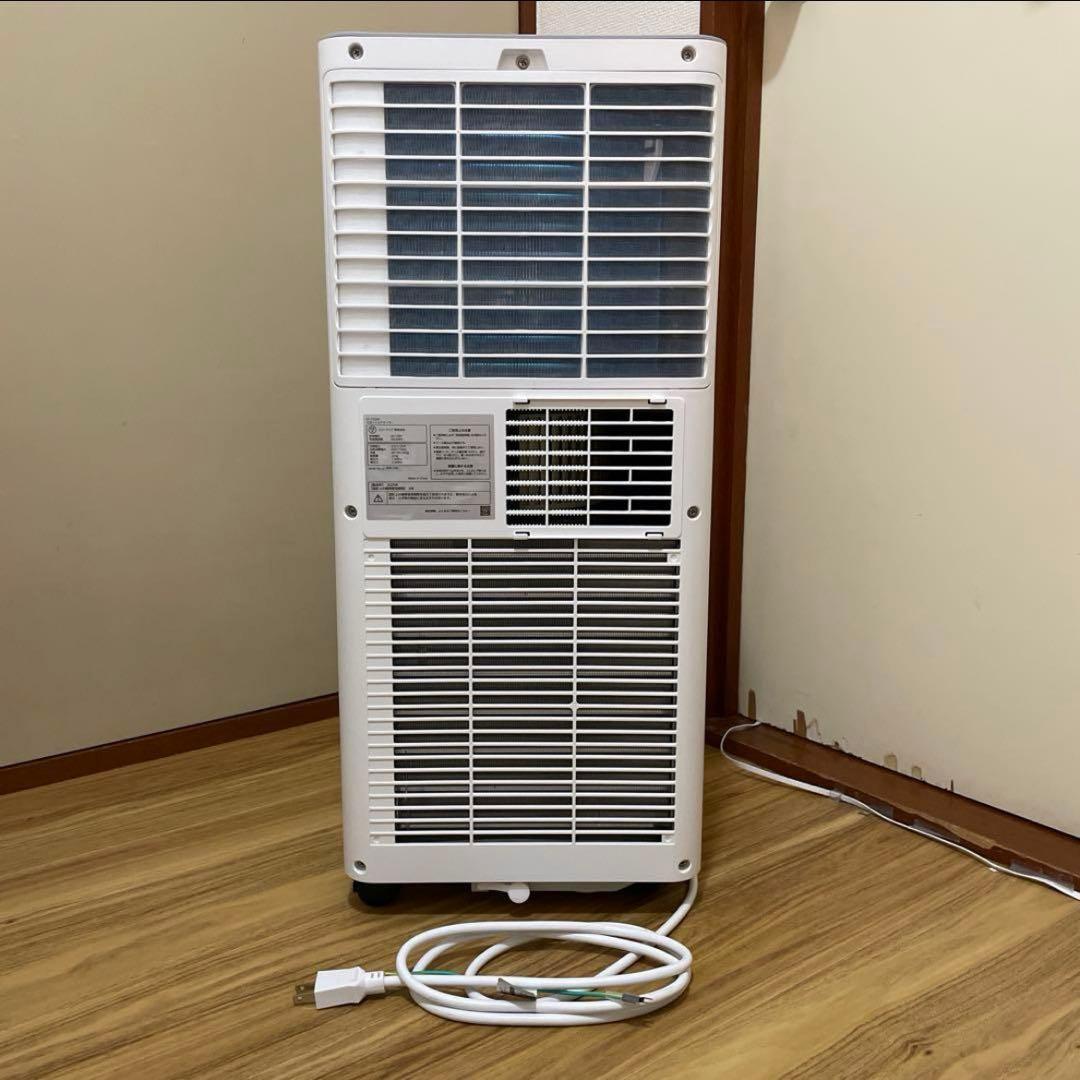 スリーアップ製スポットエアコン (SC-T2545)