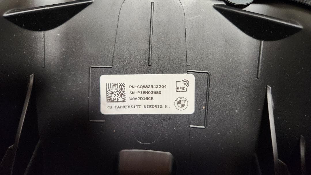 R 1300 GS Adventure　コンフォートローフロントシート　純正