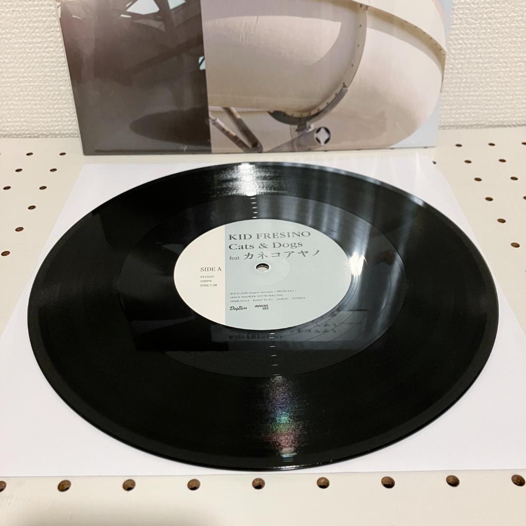 KID FRESINO カネコアヤノ Cats & Dogs 10インチレコード