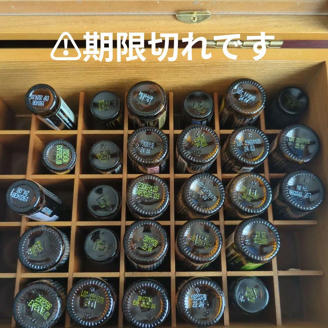 doTERRA 木箱50 エッセンシャルオイル　13本　ショッパー　　まとめ売り