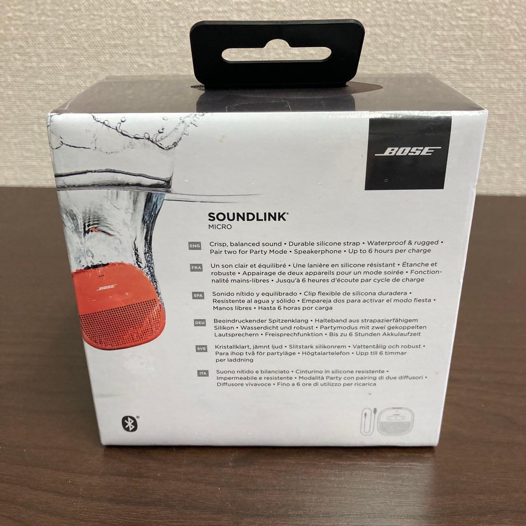スピーカー・ウーファー Bose SoundLink Micro Bluetooth speaker