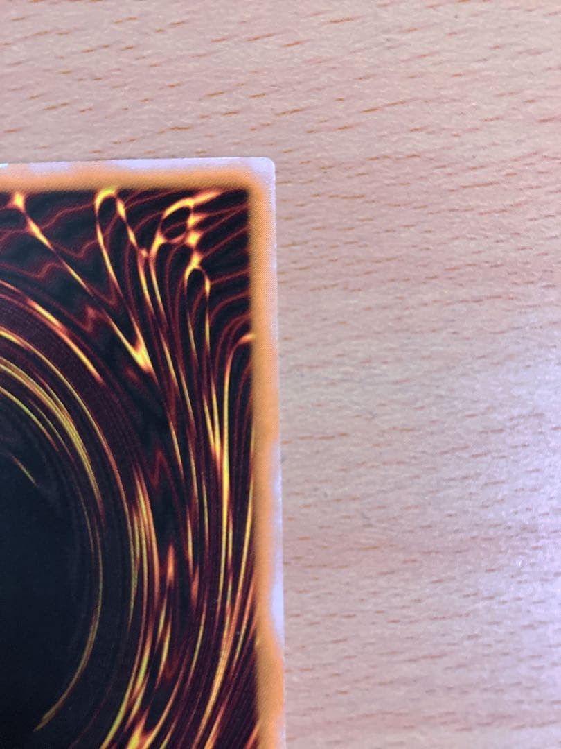 遊戯王　ブラック・マジシャン　レリーフ　アルティメットレア