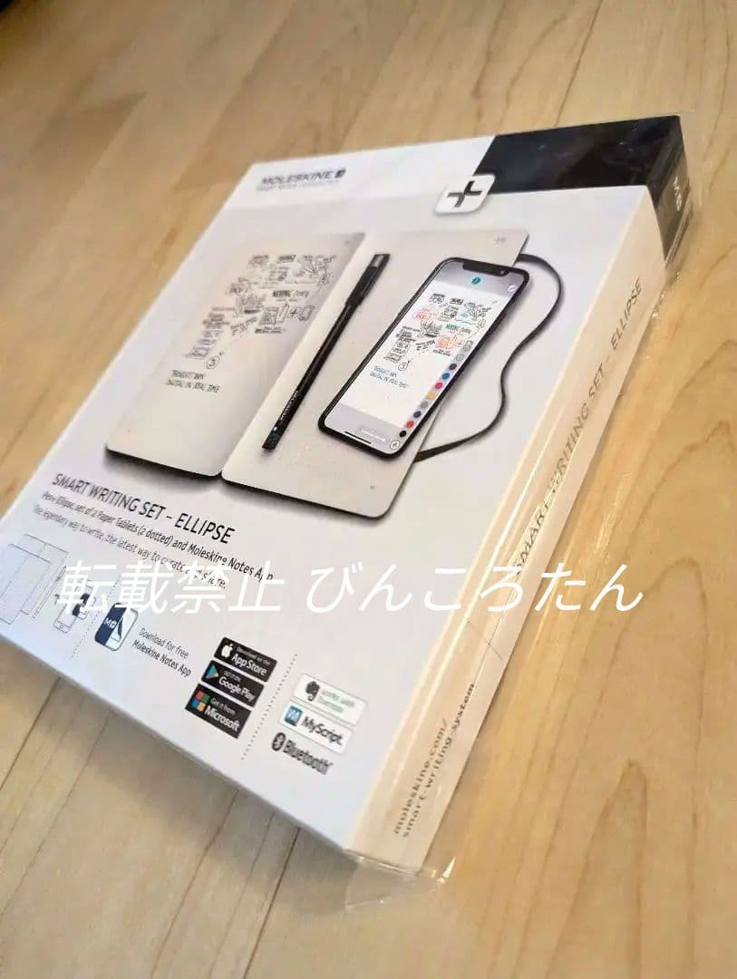 新品未開封 デジタルノートメモ帳 Moleskine Smart Ellipse