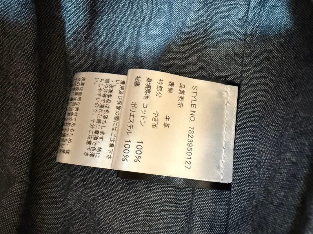 538 RANCHER Schott M mechanic JAKET レザー