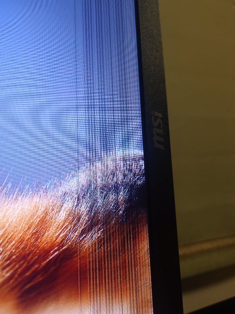 【ジャンク】ゲーミングモニター 27インチ WQHD 240Hz