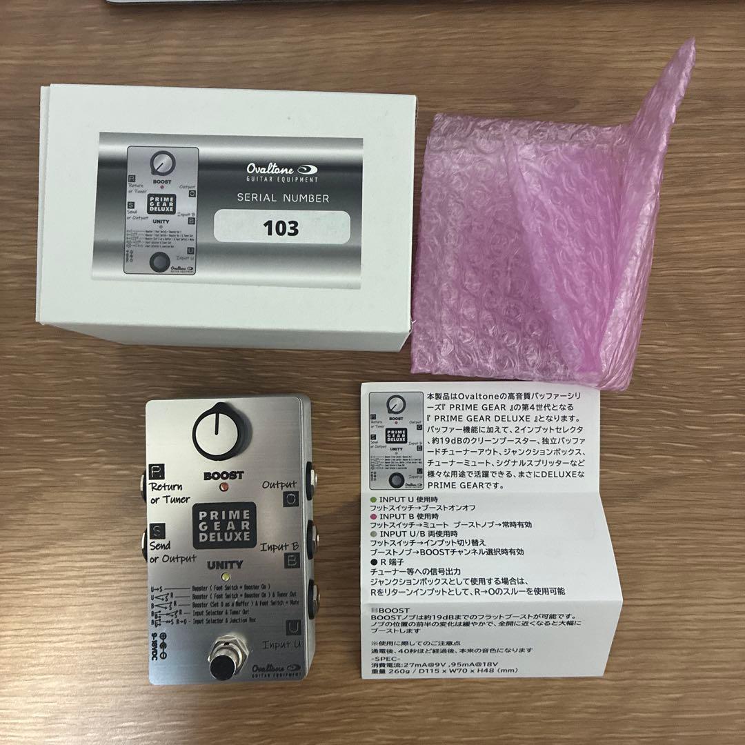 ギター Ovaltone PRIME GEAR DELUXE