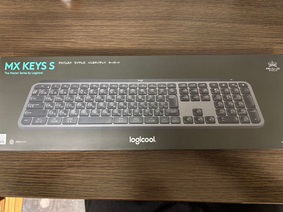 H*N様 Logicool MX KEYS S ワイヤレスキーボード KX800